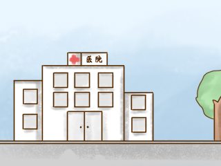 黄山医院